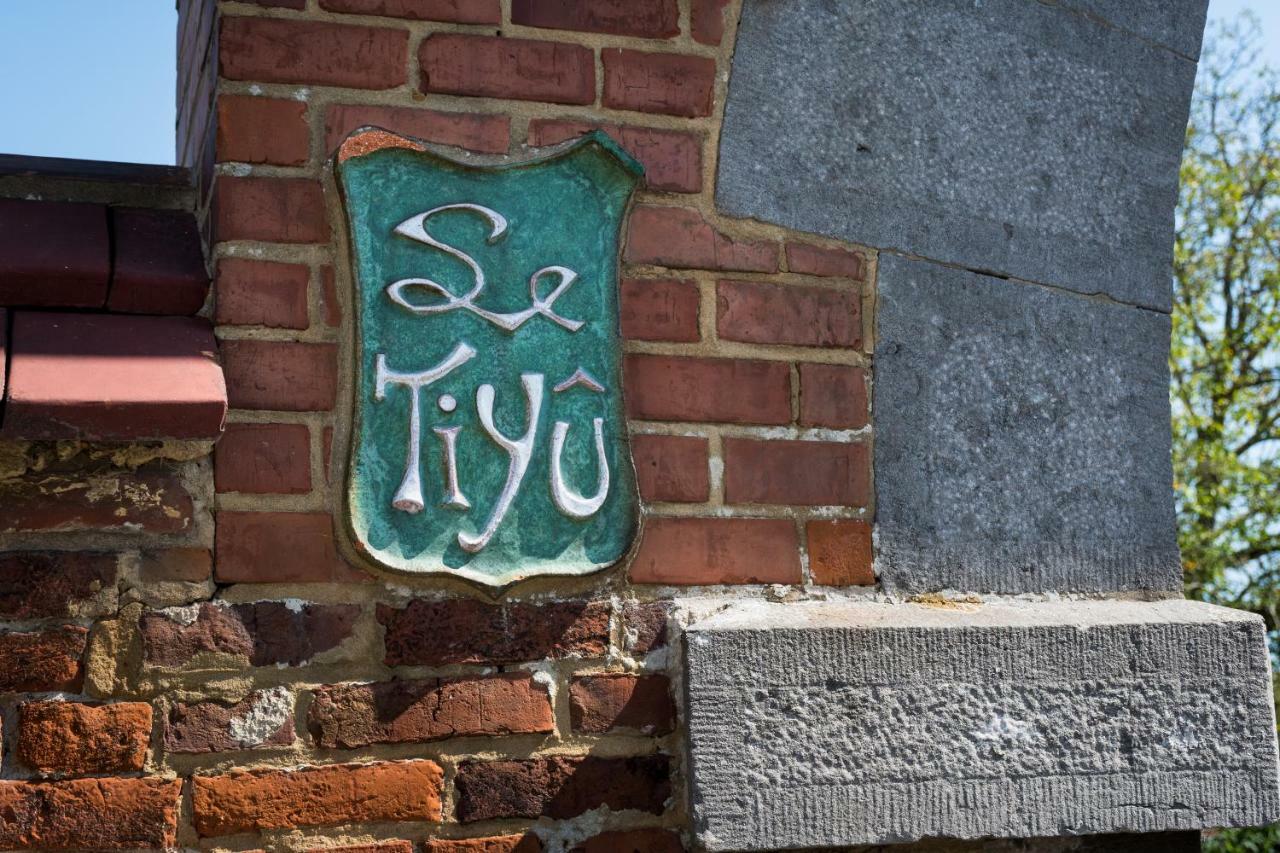 B&B El Tyu Экоссинн-д'Ангьен Экстерьер фото